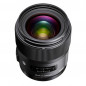Sigma 35mm f/1.4 ART DG HSM Nikon