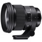 Sigma A 105mm f/1.4 ART DG HSM Nikon