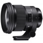Sigma A 105mm f/1.4 ART DG HSM Canon