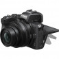 Nikon Z50 + Nikkor 16-50mm f/3.5-6.3 VR DX + Nikkor 50-250mm f/4.5-6.3 VR