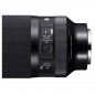 Sigma A 35mm f/1.2 DG DN Sony E