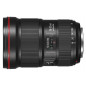 Canon EF 16-35mm f/2.8L III USM
