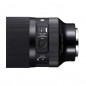 Sigma A 35mm f/1.2 DG DN L-mount