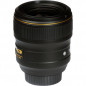 Nikon Nikkor 35mm AS-S f/1.4 G