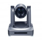 BX PTZ UV510E2-20-ST-NDI POE kamera PTZ