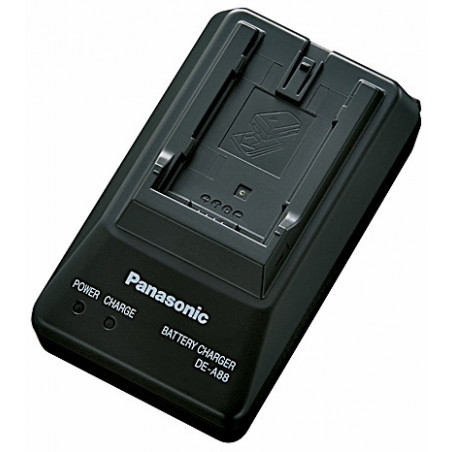 Panasonic AG-B23EC ładowarka do akumulatora (AG-B23EC)