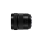 Panasonic Lumix S 20-60mm f/3.5-5.6 L-Mount