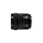 Panasonic Lumix S 20-60mm f/3.5-5.6 L-Mount