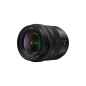 Panasonic Lumix S 20-60mm f/3.5-5.6 L-Mount