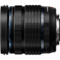 Olympus M.Zuiko Digital ED 12-45mm f/4.0 PRO