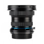 Venus Optics Laowa 15 mm f/4 Macro Sony E