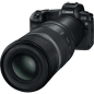 Canon RF 600mm F/11 IS STM | Zadzwoń Po Rabat