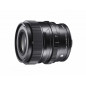 Sigma C 65mm f/2.0 DG DN Sony E