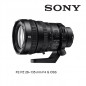 Sony 28-135mm f/4 FE PZ G OSS Sony 28-135mm f/4 FE PZ G OSS