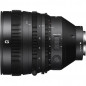 Sony FE Cinema 16-35mm T3.1G