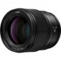 Panasonic Lumix S 85mm f/1.8 L-mount