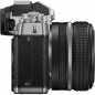Nikon Z fc + Nikkor Z DX 16-50mm f/3.5-6.3 VR + Nikkor Z DX 50-250mm f/4.5-6.3 VR