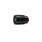 Panasonic Leica DG Vario-Summilux 25-50mm f/1.7 ASPH.