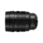 Panasonic Leica DG Vario-Summilux 25-50mm f/1.7 ASPH.