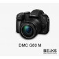 Panasonic DMC G80M + Obiektyw 12-60mm f/3.5-5.6 ( DMC-G80MEG-K)