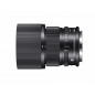 Sigma 90mm f/2.8 DG DN Contemporary Sony E