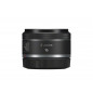 Canon RF 16mm f/2.8 STM