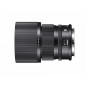 Sigma 90mm f/2.8 DG DN Contemporary L-mount