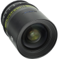 Tokina Vista 18mm T1.5 Cinema Canon EF