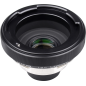 Tokina Cinema Expander 1.6x PL to PL
