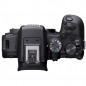 Canon EOS R10 + RF-S 18-45mm f/4.5-6.3 IS STM | Zadzwoń Po Rabat