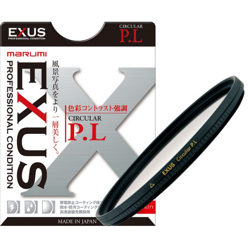 MARUMI EXUS Filtr fotograficzny Circular PL 49mm  + zestaw czyszczący Marumi Lens Kit (2w1) GRATIS