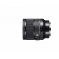 Sigma A 24mm f/1.4 DG DN L-mount