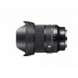 Sigma A 24mm f/1.4 DG DN L-mount