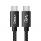 Abart Pro kabel USB4, Thunderbolt 3, Thunderbolt 4, 40Gb/s 100W 5K60Hz 0,5m