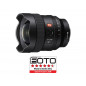 Sony FE 14mm f/1.8 GM