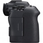 Canon EOS R6 Mark II + RF 24-105mm f.4-7.1 IS STM + RABAT 1500zł na obiektywy RF | Zadzwoń Po Rabat