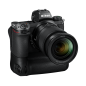 Nikon MB-N11 wielofunkcyjny uchwyt zasilający do wybranych aparatów z serii Z