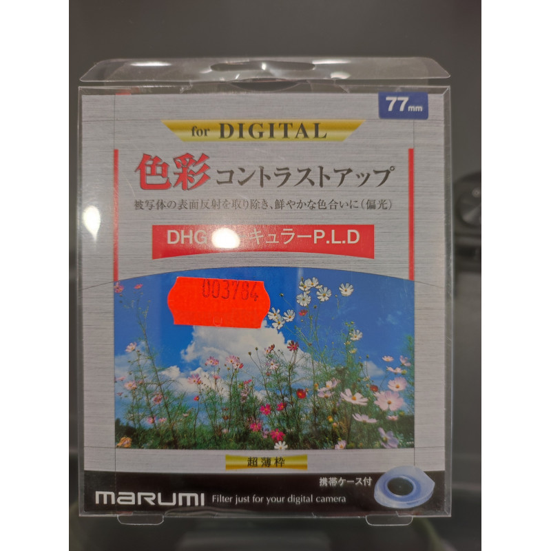 MARUMI DHG Filtr fotograficzny Circular PL 77mm + zestaw czyszczący Marumi Lens Kit (2w1) GRATIS