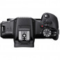 Canon EOS R100 + RF-S 18-45mm f/4.5-6.3 IS STM | Zadzwoń Po Rabat