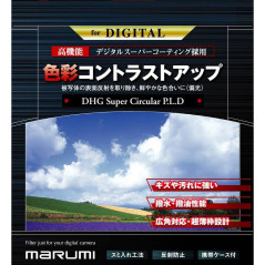 MARUMI Super DHG Filtr fotograficzny Circular PL 55mm + filtr ochronny GRATIS