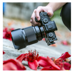 Viltrox AF 85mm F1.8 STM mk II FE Sony E