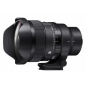 SIGMA A 15mm f/1.4 DG DN Diagonal Fisheye Sony E