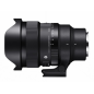 SIGMA A 15mm f/1.4 DG DN Diagonal Fisheye Sony E