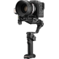 Zhiyun Crane 4