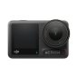 DJI Osmo Action 4 Adventure Combo