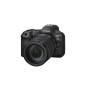 Canon EOS R5 MARK II z obiektywem RF 24-105mm f/4L IS USM