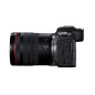 Canon EOS R5 MARK II z obiektywem RF 24-105mm f/4L IS USM