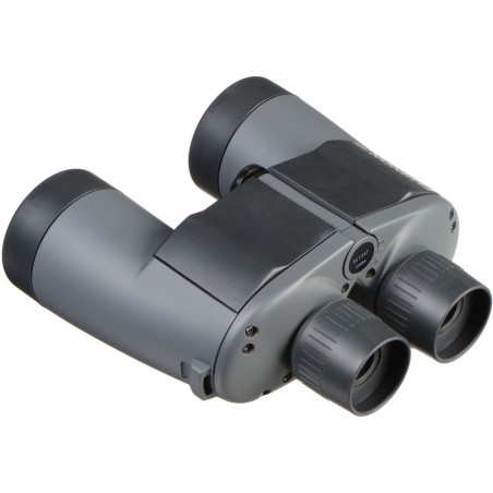 FujiFilm FUJINON 7x50 WP-XL
