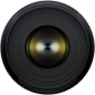 Tamron 90mm F/2.8 Di III Macro VXD Sony E + 5 lat GWARANCJI GRATIS