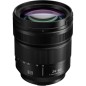 Panasonic Lumix S 24-60mm f/2.8